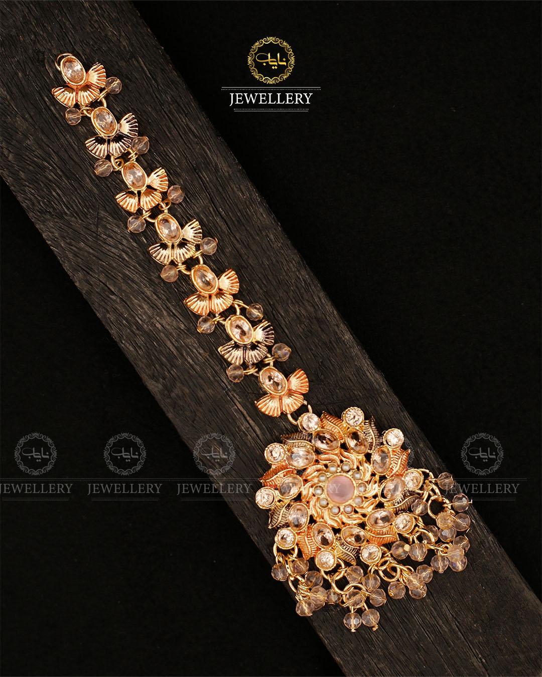 Casting long Tika A-601